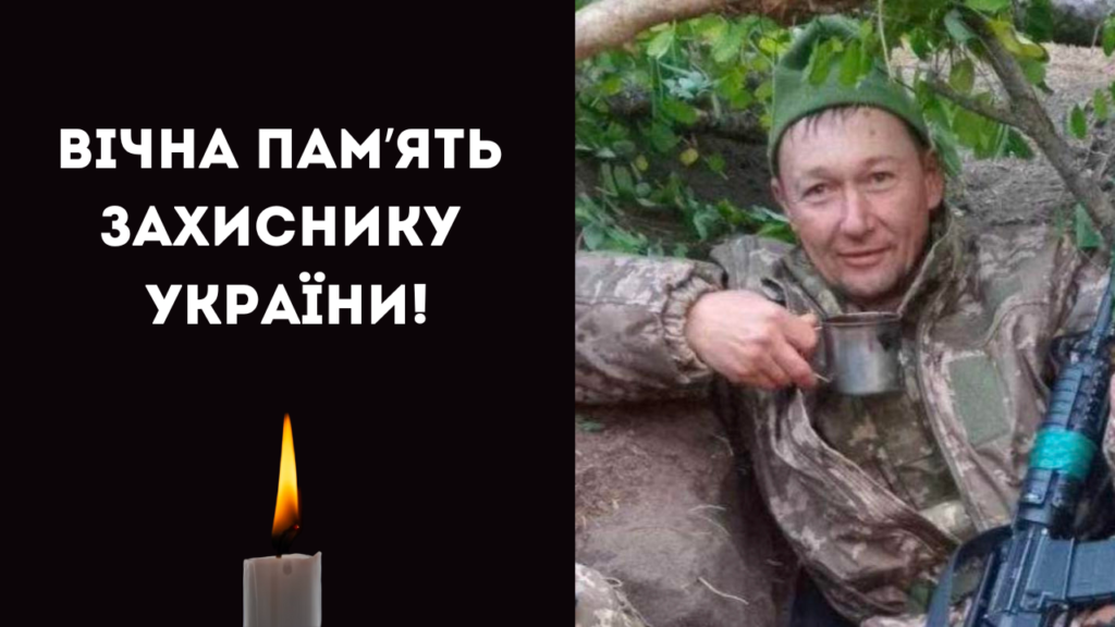 Ізмаїльський район у скорботі: на війні загинув матрос Андрій Хопта