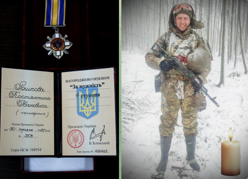 Захисника з Білгород-Дністровського району посмертно відзначили орденом