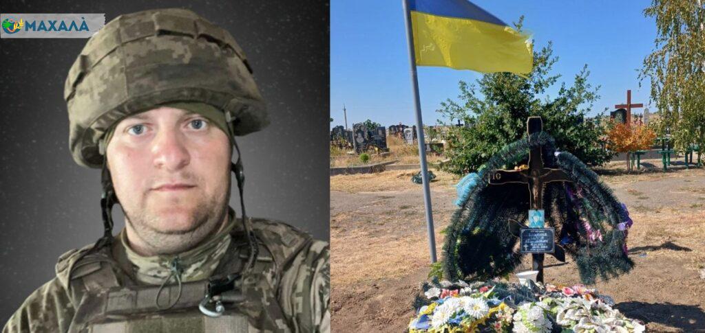 День пам’яті захисників України: історія військовослужбовця з Кам’янського Сергія Тищенко