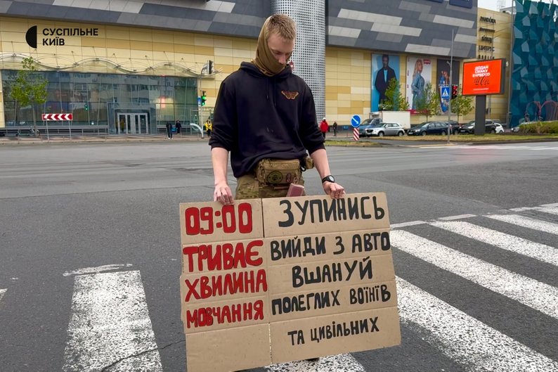 О 9:00 вся Одещина має стояти: Олег Кіпер вимагає кожну громаду зупиняти рух під час хвилини мовчання
