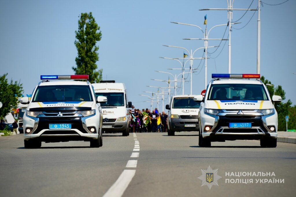 На Одещині попрощались з поліцейським, який загинув унаслідок стрілянини в Ізмаїлі