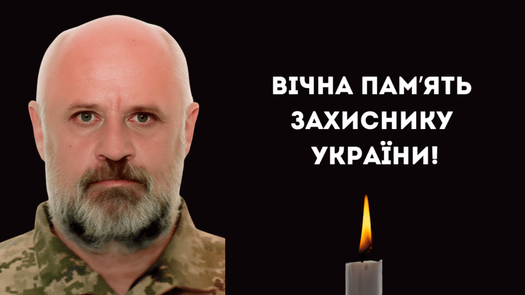 На Сумському напрямку загинув захисник з Білгород-Дністровського району&nbsp;