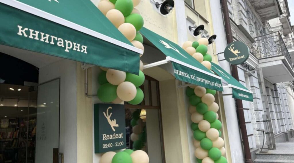 Уряд розширив програму «Пакунок школяра»: тепер допомогу можна витратити на книги та газети