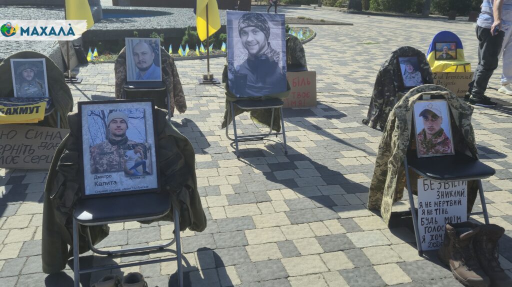 В Болграді відбулася акція в підтримку воїнів, які зникли безвісти або знаходяться у ворожому полоні (Фото)