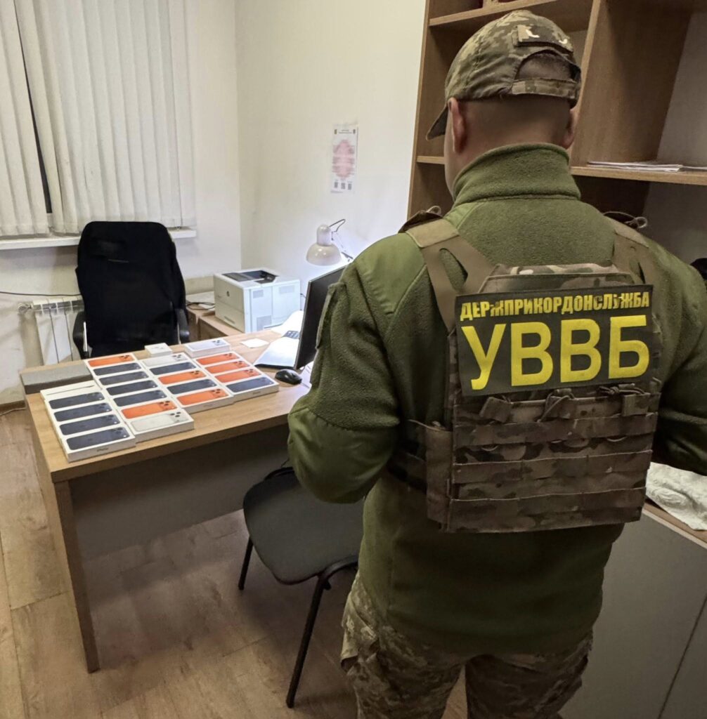 З Молдови в Україну намагалися незаконно ввезти партію нових iPhone 17