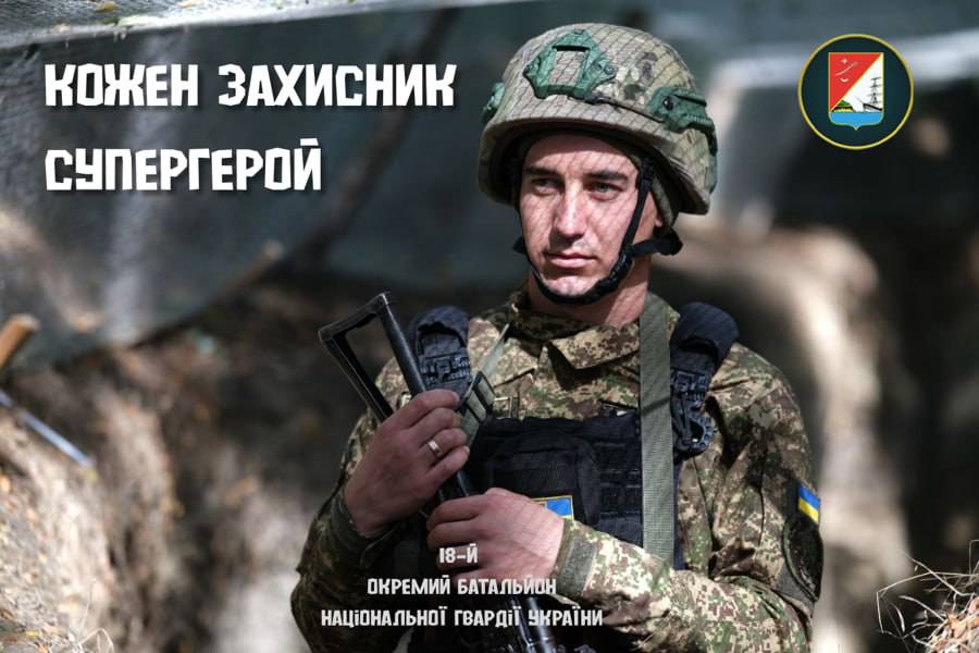 Пройшов вогонь Маріуполя, втратив побратимів, але вижив: історія воїна з позивним “Ізмаїл”