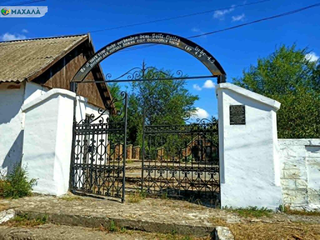 Камінь пам’яті: історія виготовлення надгробків у німецьких колоніях Бессарабії