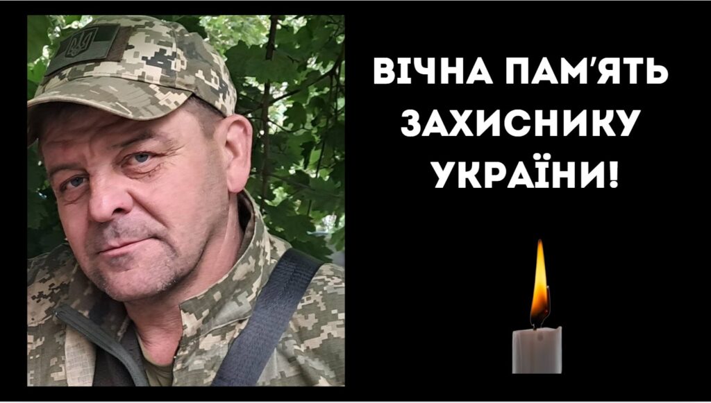 До Болградського району повертається військовослужбовець, який загинув майже рік назад