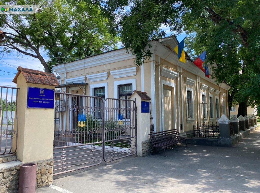 У Болградській міській раді розпочали формування бюджету на 2026 рік: мешканців просять подати пропозиції