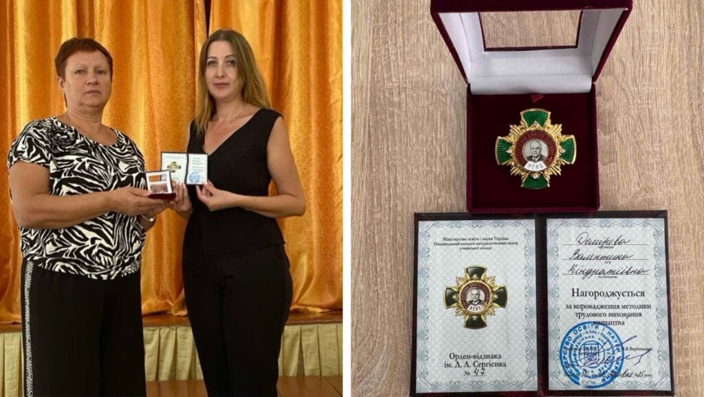 У Болграді відзначили орденом-відзнакою методистку Центру дитячої та юнацької творчості