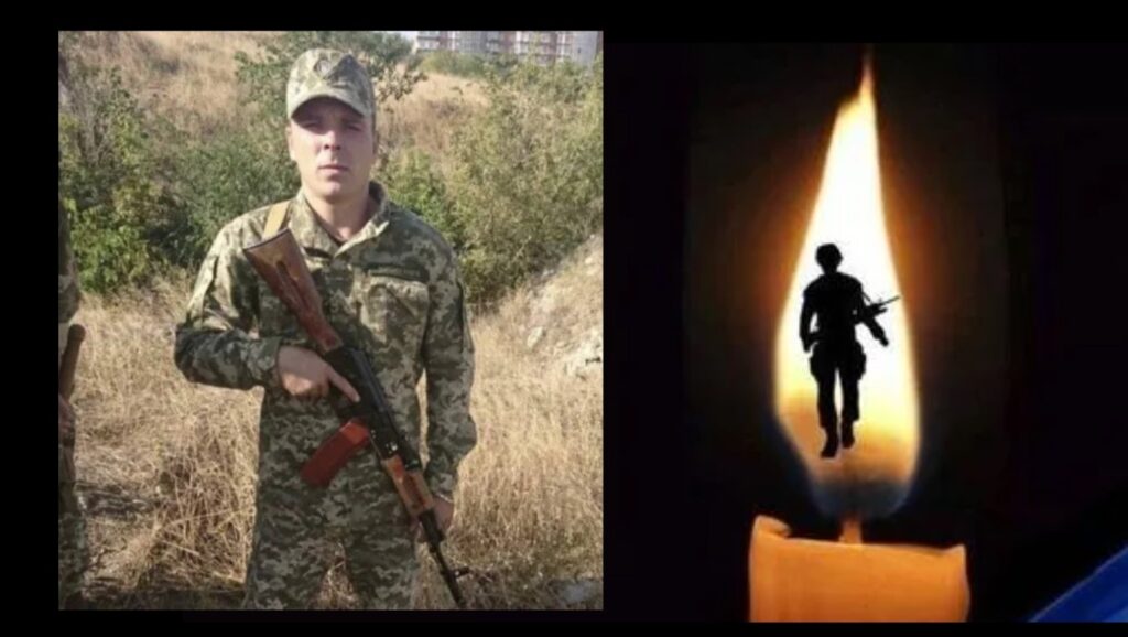 В автотрощі загинув захисник України з Вилківської громади