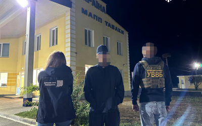 Фіктивні шлюби за $10 тисяч: ДБР затримало жительку Одещини