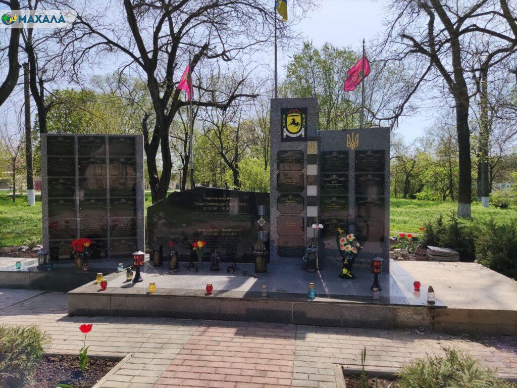 Скільки коштуватиме оновлення меморіалу загиблим воїнам у селищі Бессарабське