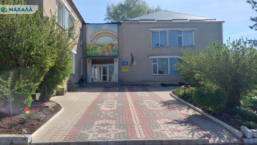 Історія та сьогодення дитячого садка «Колосок»: як живе осередок дитинства у Кам’янському Арцизької громади