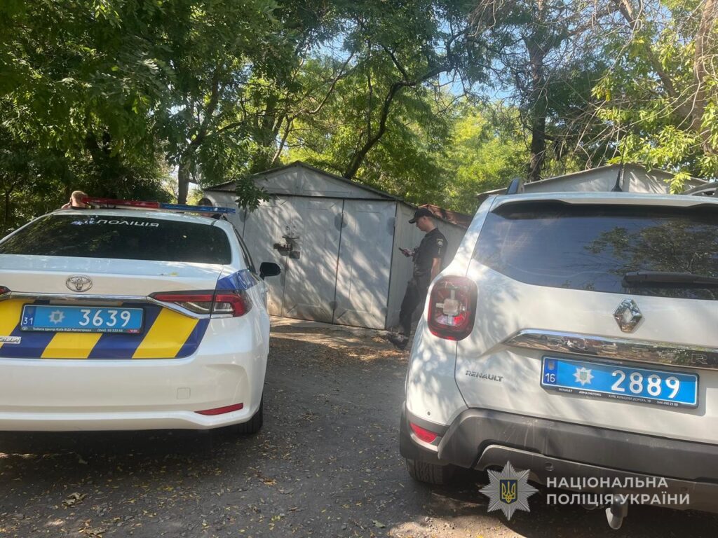 Знайшов на вулиці та взяв до рук: в Ізмаїлі чоловік постраждав від вибуху снаряда
