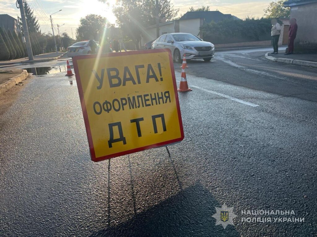 В Ізмаїлі автомобіліст на смерть збив велосипедиста