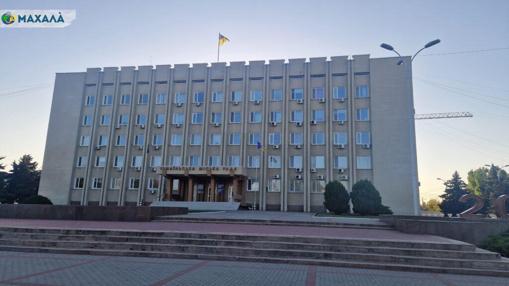Ізмаїльська міська рада планує взяти багатомільйонний кредит для реконструкції медичної інфраструктури міста