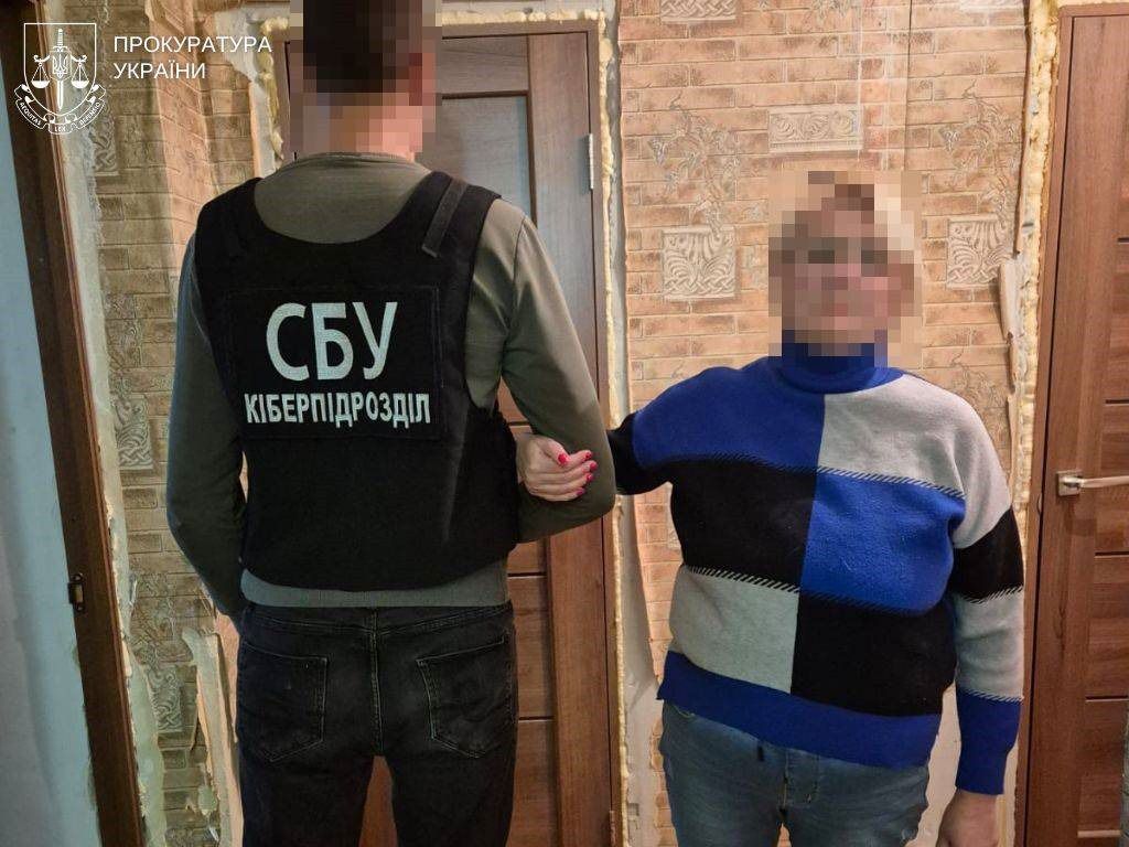 На Одещині затримали працівницю банку, яка передавала росіянам дані про ЗСУ