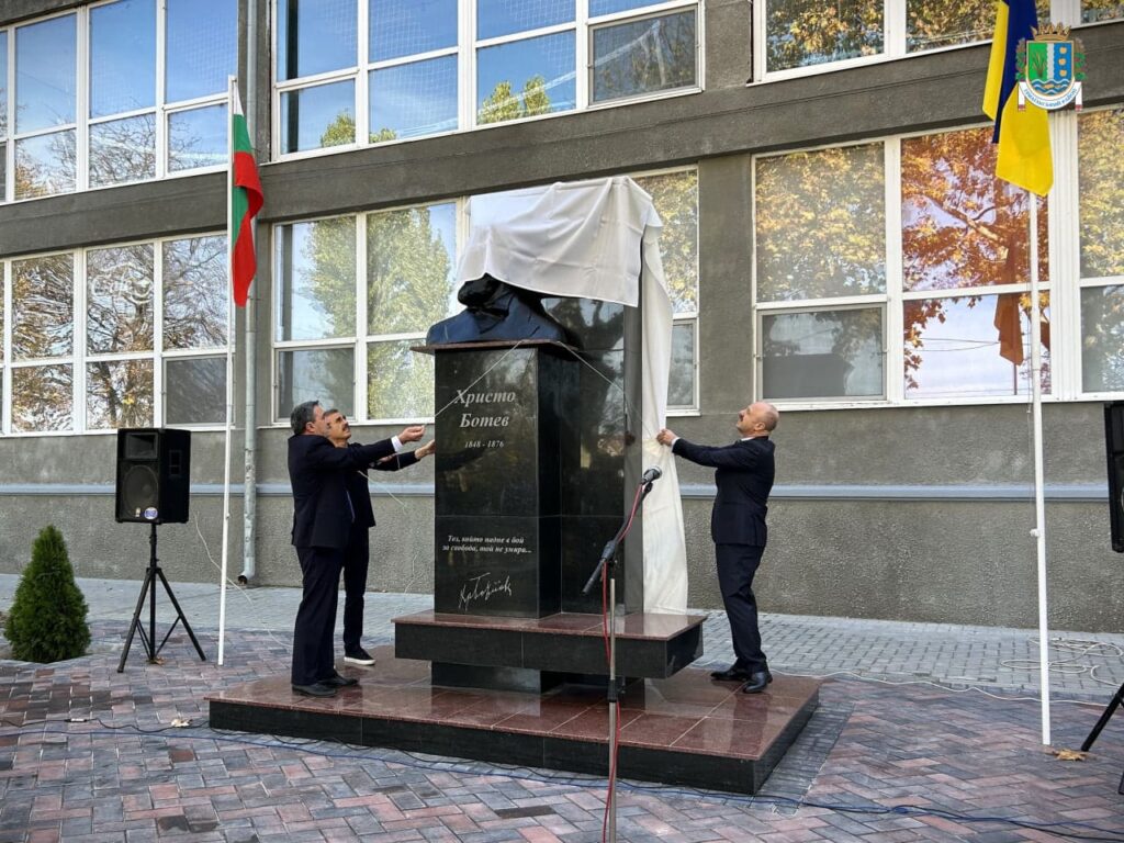 В Ізмаїлі відкрили відновлений пам’ятник Христо Ботеву