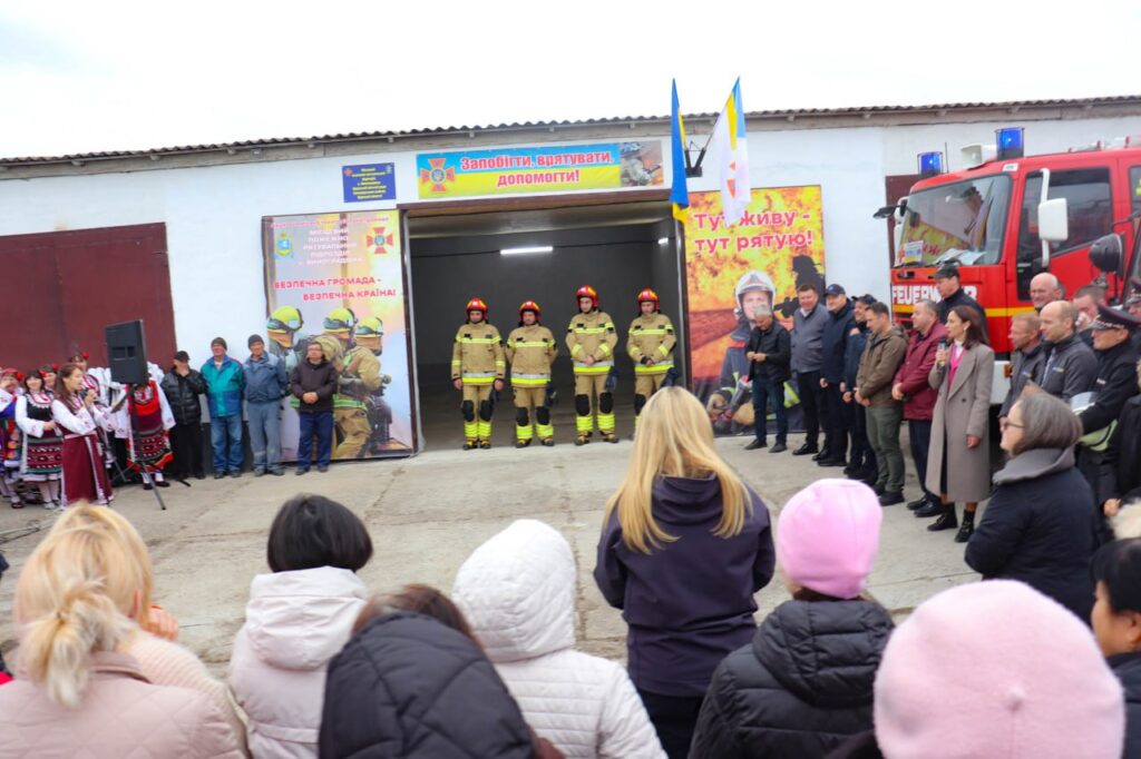 В Болградському районі відкрили новий пожежно-рятувальний підрозділ