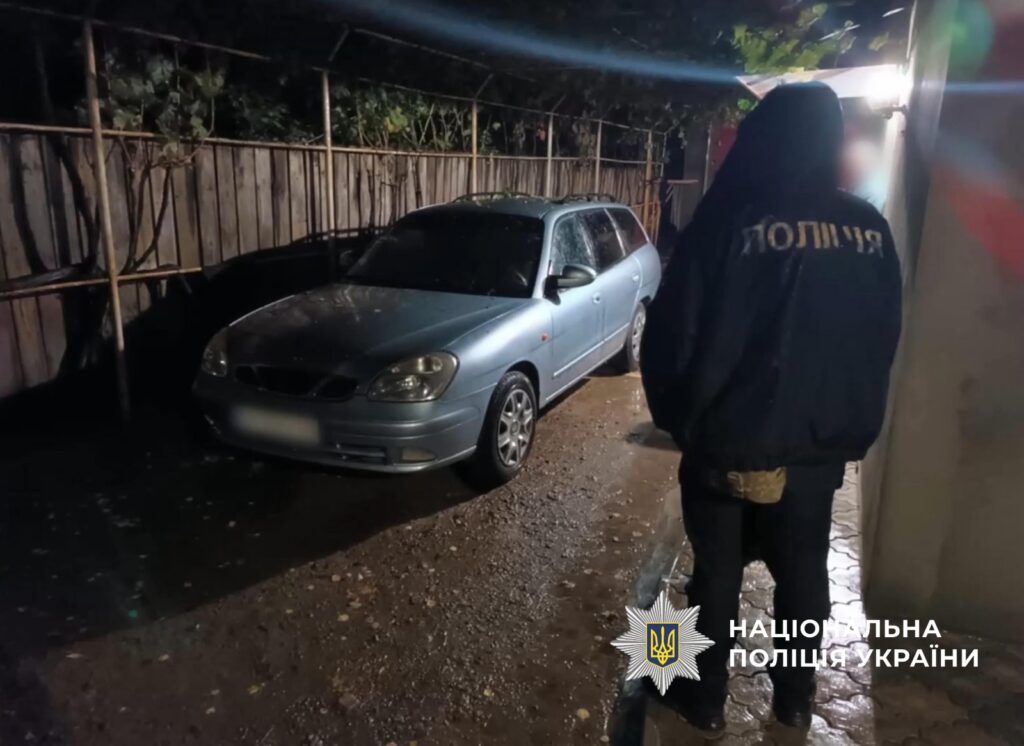 У Ренійській громаді невідомі закинули вибуховий предмет у двір приватного будинку
