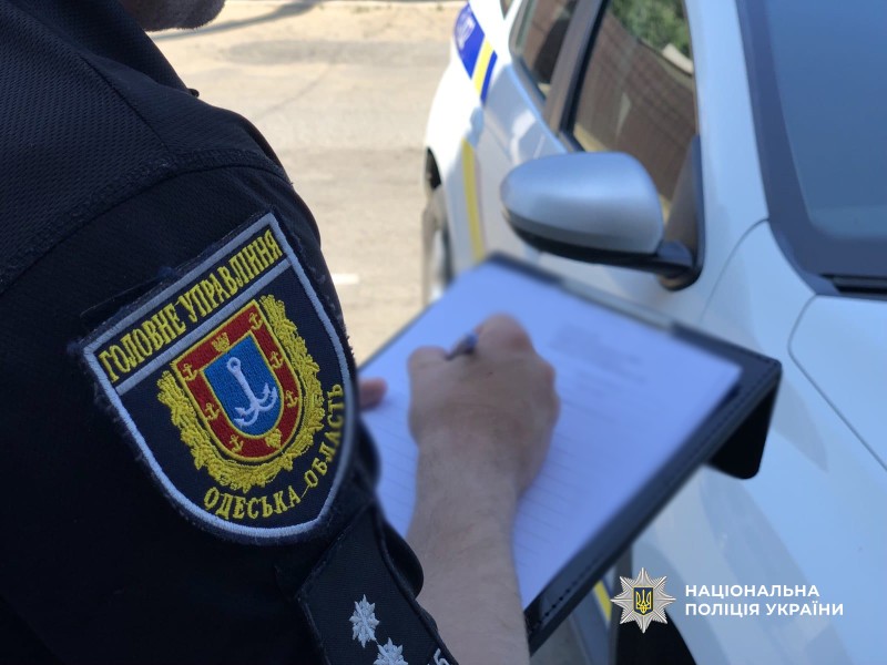 Розбили двері, побили власника і втекли:  двох мешканців Саратської громади судитимуть за хуліганство