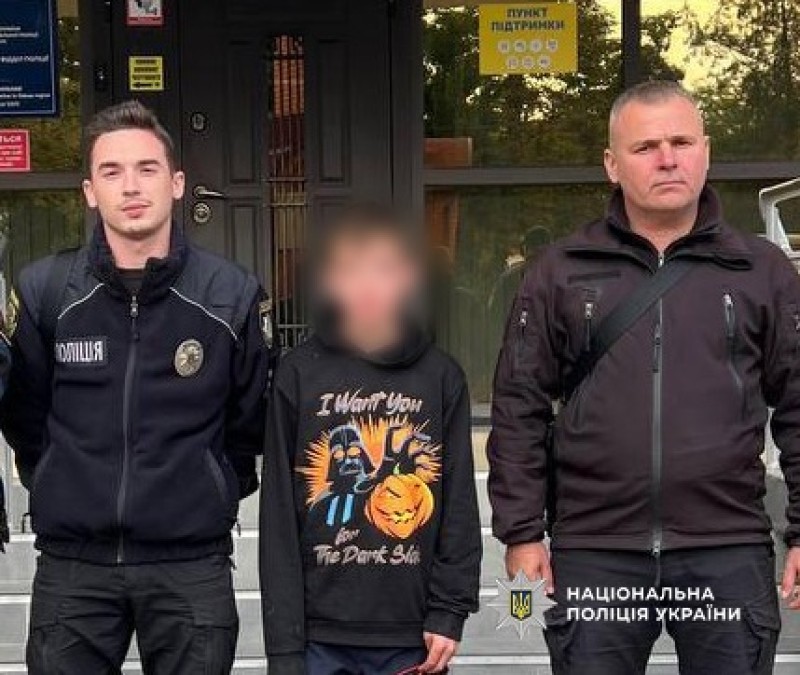 Поліцейські розшукали зниклого безвісти 11-річного жителя Ізмаїльського району майже за 40 км від дому