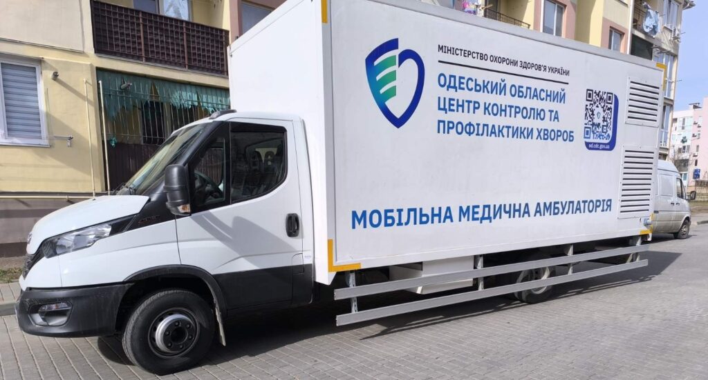 У Білгород-Дністровському та Болградському районах працюватиме мобільна амбулаторія: графік виїздів