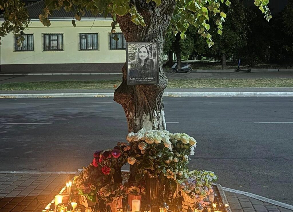 З якою швидкістю їхав водій та чи намагався завадити зіткненню: оприлюднено вирок по ДТП, у якій загинула Катерина Бойченко