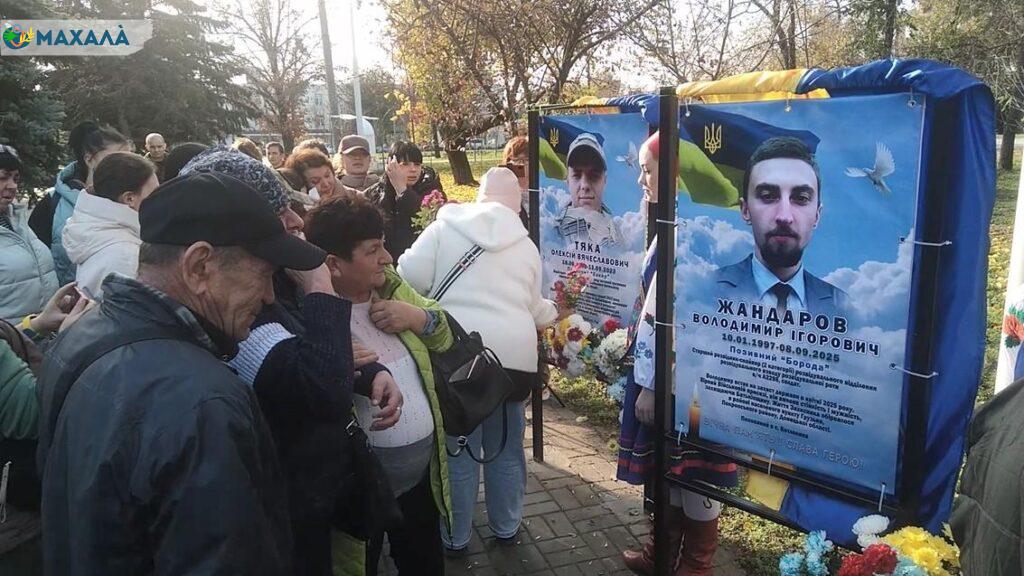 «В ім’я Свободи і Гідності»: у Рені вшанували загиблих героїв-земляків та відкрили три світлини на Алеї слави