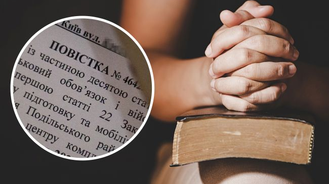 В Арцизькій громаді судили чоловіка, який відмовився воювати через релігійні переконання 