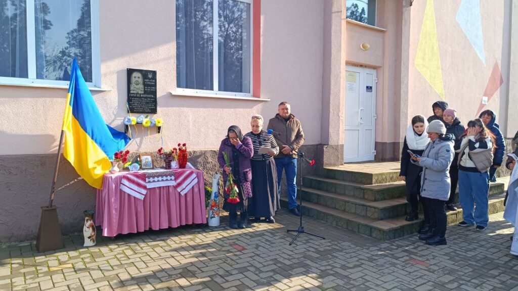 В одному з сіл Болградського району відкрили меморіальну дошку на честь загиблого захисника