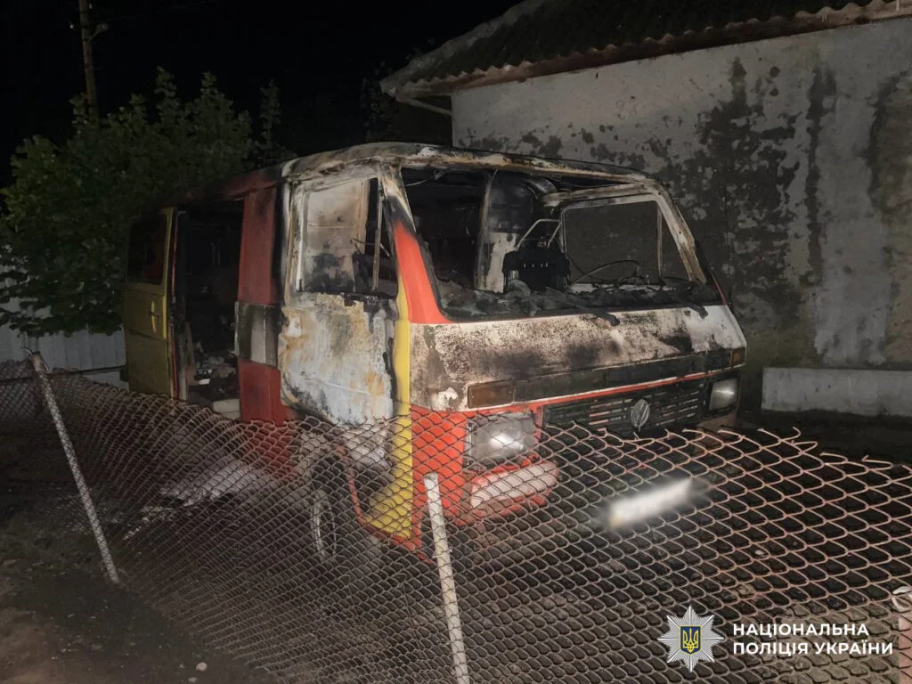 Мешканець Болградського району заради помсти спалив автівку родича і постав перед судом