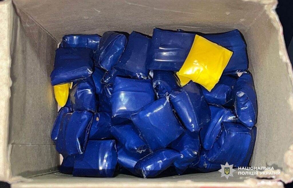 Поліцейські затримали жительку Ізмаїла за оборудки з особливо небезпечними психотропами в Болграді