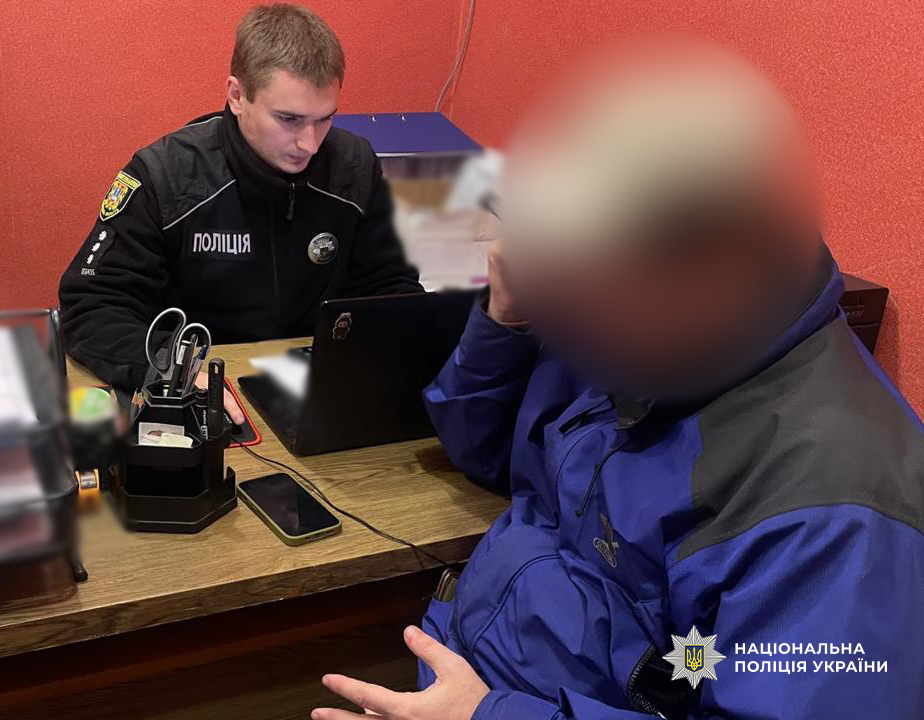 Поліцейські затримали мешканця Рені, який пограбував працівницю Пенсійного фонду
