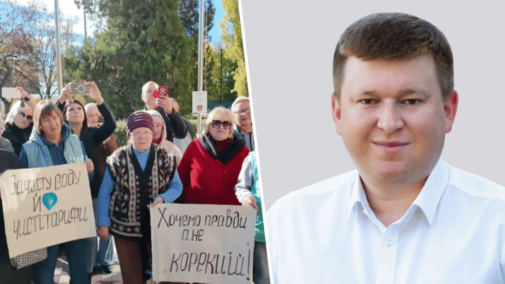 Підняття тарифів на воду: що пропонує Арцизька міська рада після мітингу у місті