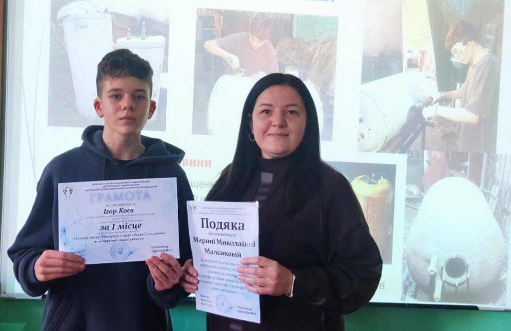 Учень Бессарабського ліцею переміг в обласному конкурсі з альтернативної енергетики