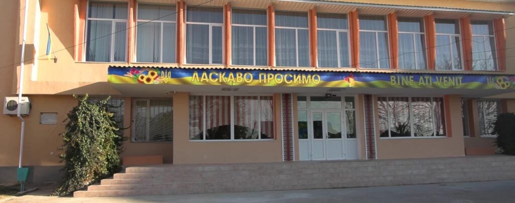 Один з навчальних закладів Ізмаїльського району отримає сонячну електростанцію з накопичувачами енергії