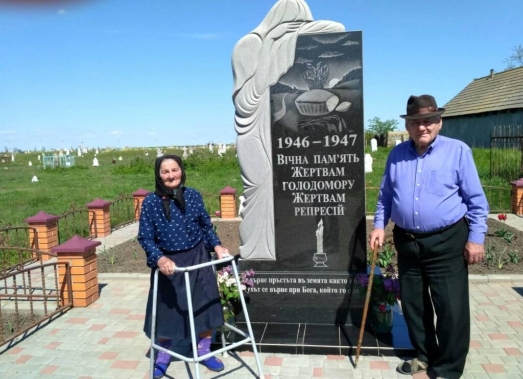 Голодомор 1946–1947 років у Бессарабії: локальна історія та сучасні підходи до її меморіалізації на прикладі села Дельжилер Татарбунарської громади
