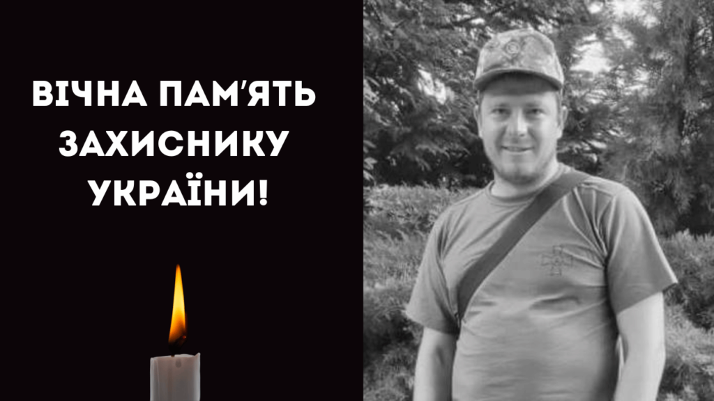 В Ізмаїл на щиті повертається Євгеній Стрюк