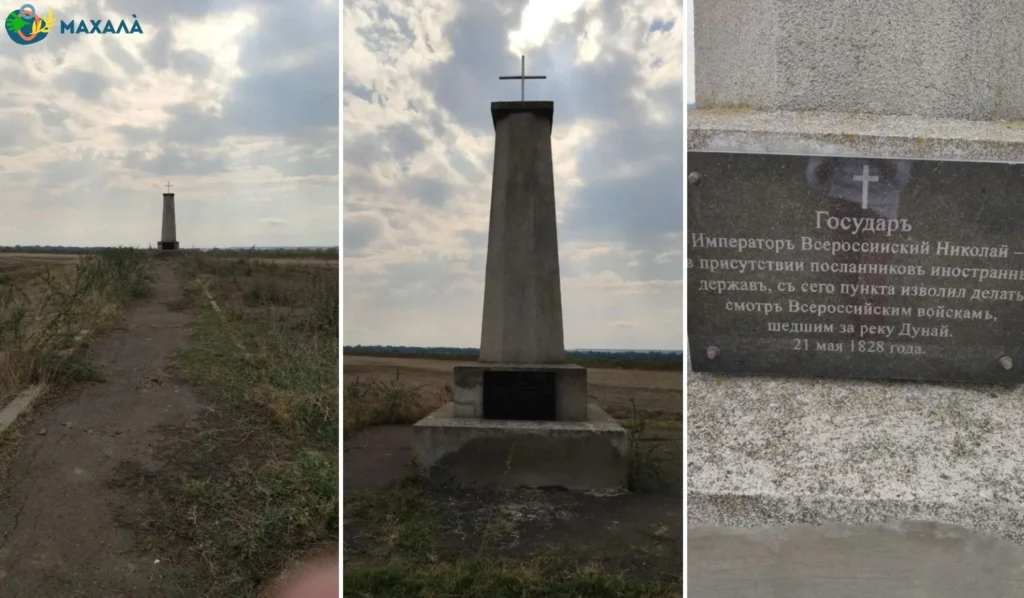 Мінкульт виключив три пам’ятники на півдні Одещини з переліку об’єктів культурної спадщини