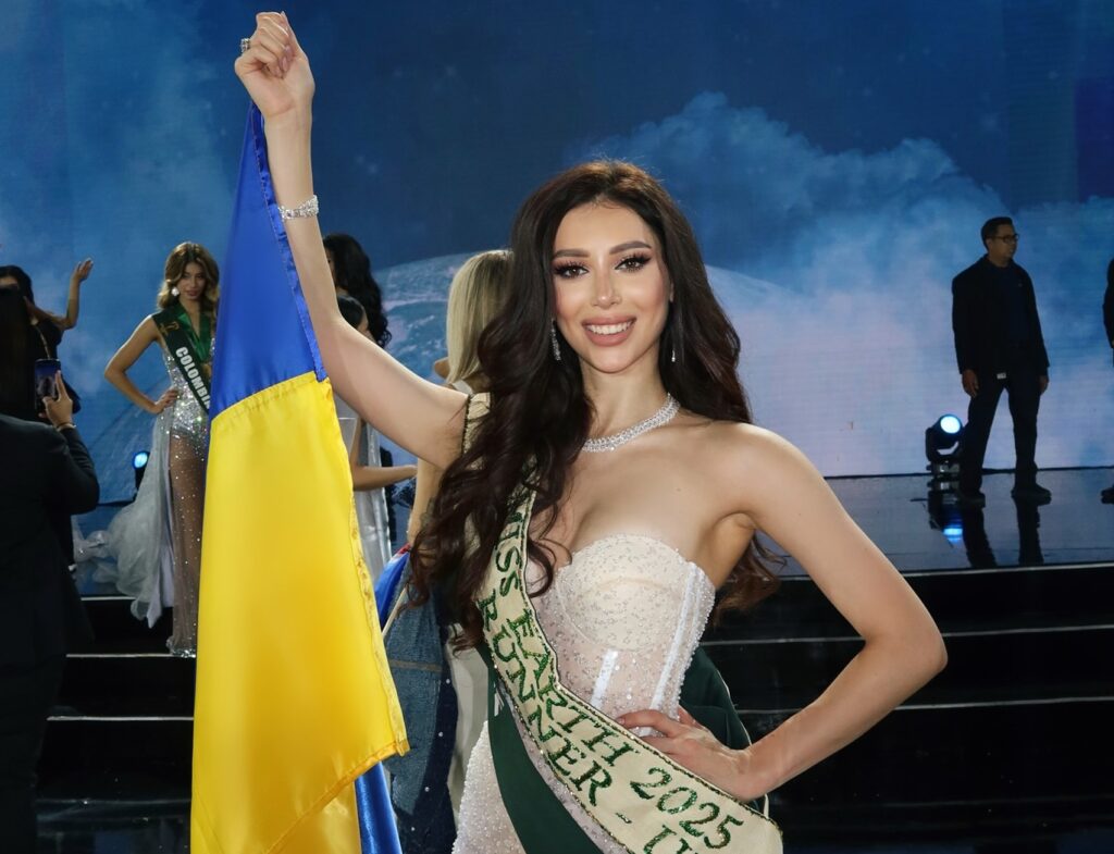 Уродженка міста Болград Марія Желяскова стала Віце Міс Земля 2025