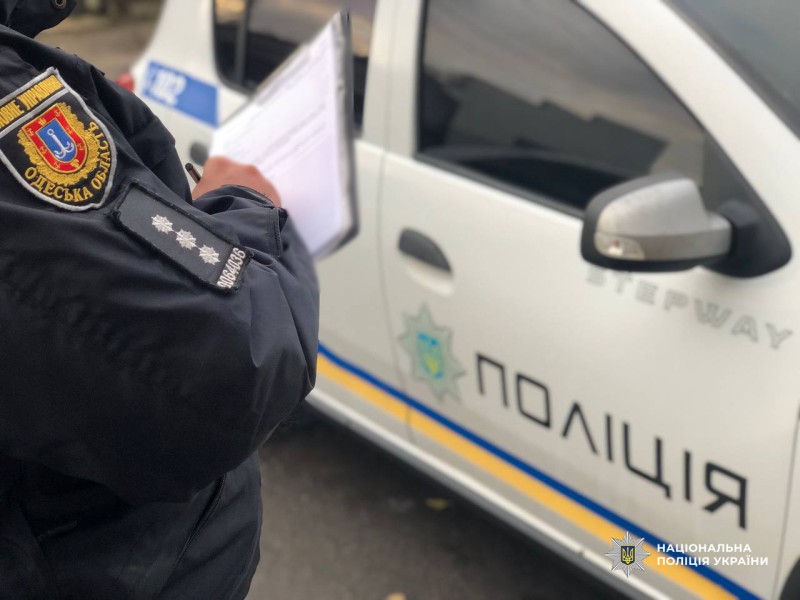 Обіцяла допомогти закрити кредити та списатися з війська: шахрайка з Білгорода-Дністровського ошукала шістьох людей