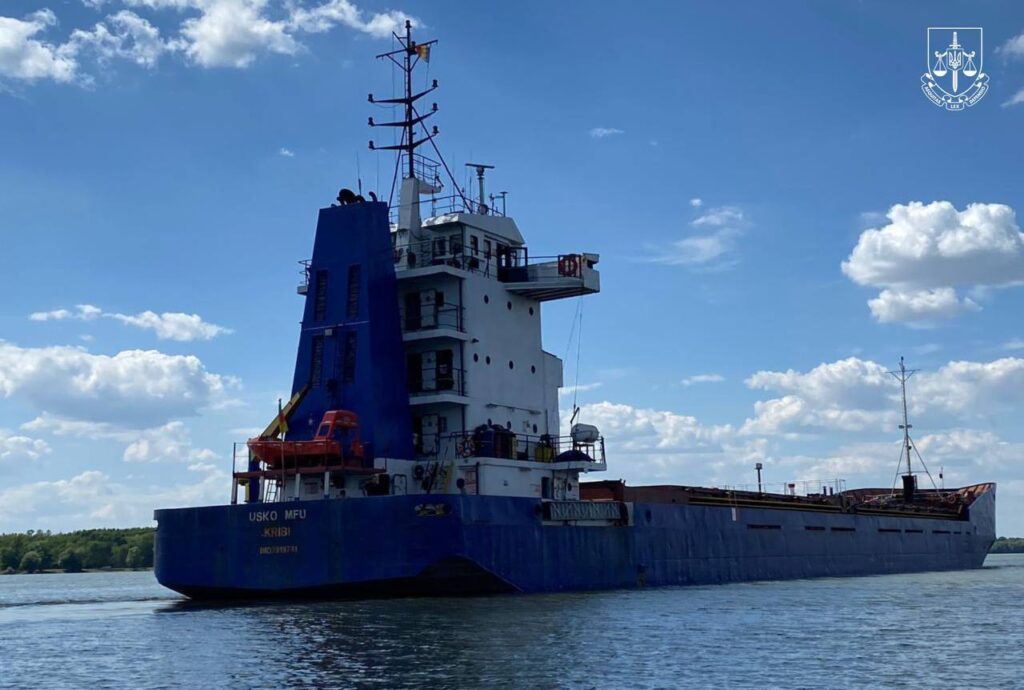 АРМА знову виставила на продаж російський суховантаж, затриманий у порту Рені за вивезення українського зерна з окупованого Криму