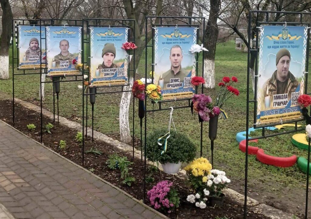 У селі Арцизької громади на Алеї слави увічнили імена двох полеглих воїнів-земляків