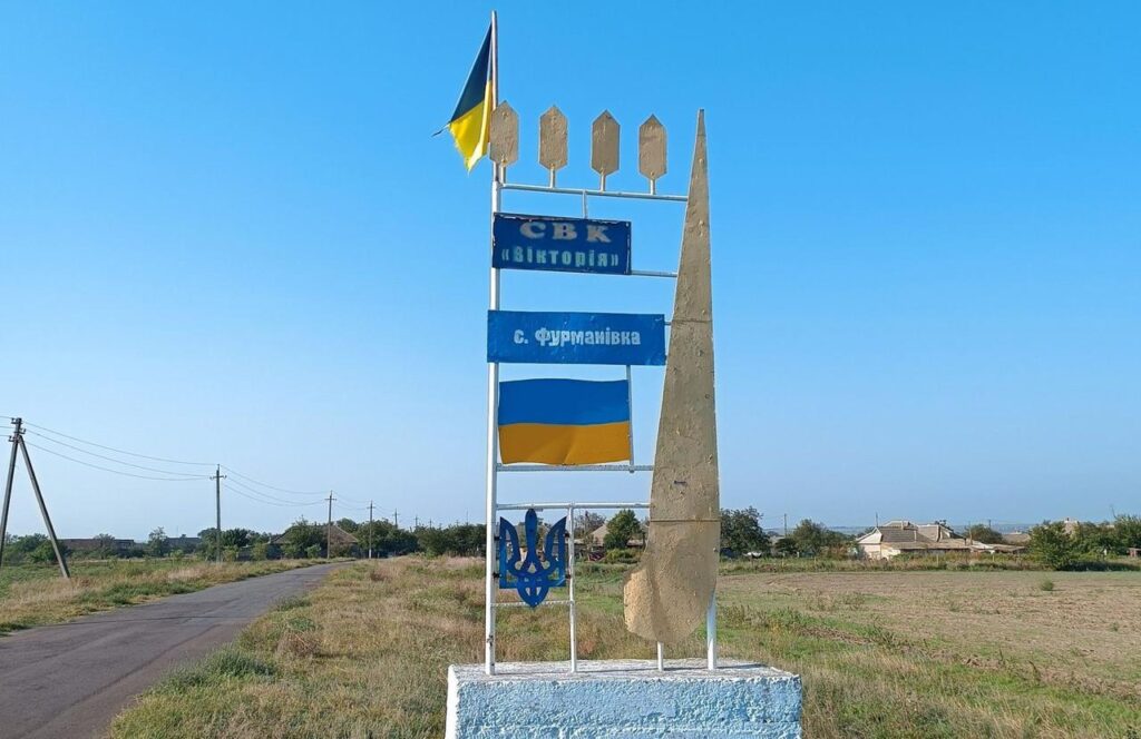 В одному з сіл Ізмаїльського району&nbsp; відремонтують станцію для поліцейського офіцера громади