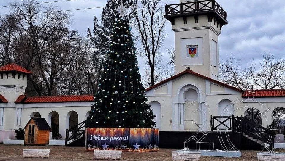Як в Арцизькій громаді радяться з мешканцями, чи проводити різдвяний концерт на головній площі міста