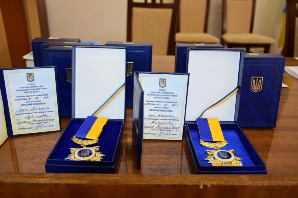 У Саратській громаді полеглим воїнам-землякам посмертно присвоїли звання почесних мешканців