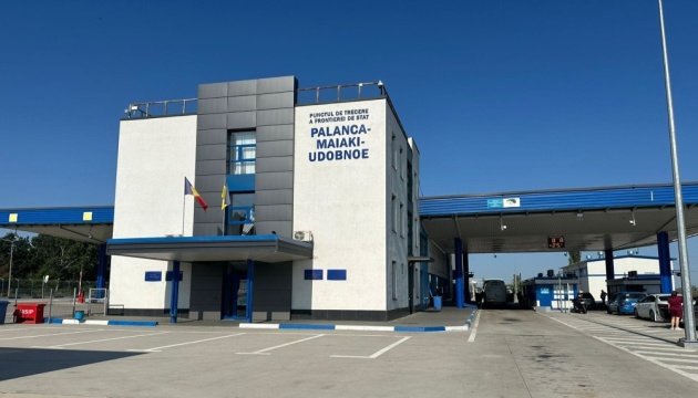 Як працюють пункти пропуску на півдні Одещини: інформує митниця