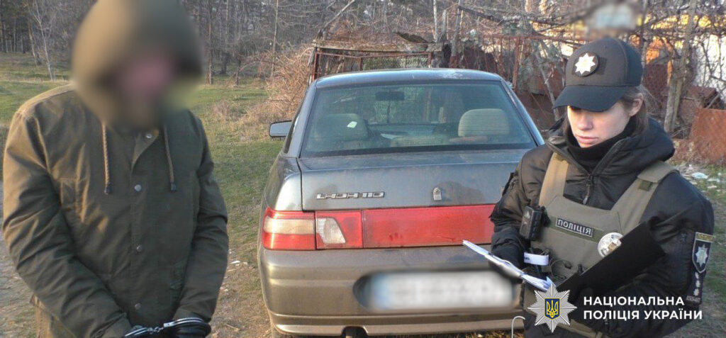 У Болграді затримали чоловіка, який розповсюджував психотропи через «закладки»